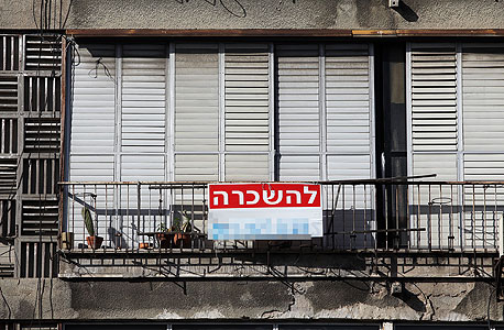 דירה להשכרה בתל אביב (ארכיון), צילום: אוראל כהן