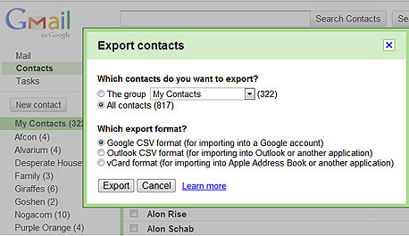 לגבות את רשימת אנשי הקשר, צילום מסך: mail.google.com