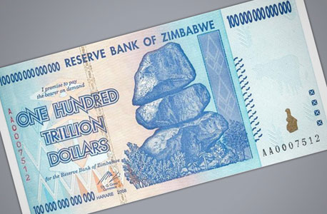 שטר בזימבבואה בתקופה של היפר-אינפלציה