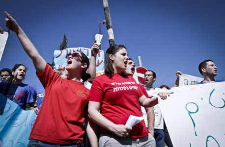 מחאת העובדים הסוציאלים, צילום: מיקי אלון