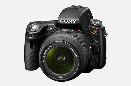 A33 של סוני