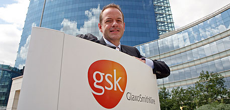 הרווח הנקי של GSK קפץ ב-83% והסתכם ב-1.46 מיליארד ליש&quot;ט 