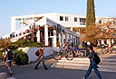 אוניברסיטת תל אביב, צילום: צביקה טישלר