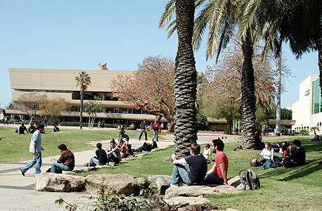 מי האוניברסיטה הטובה בישראל?