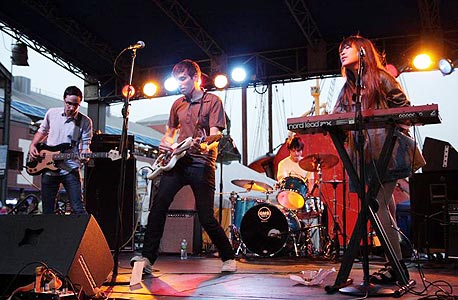 The Pains of Being Pure at Heart 