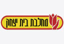 בית יצחק