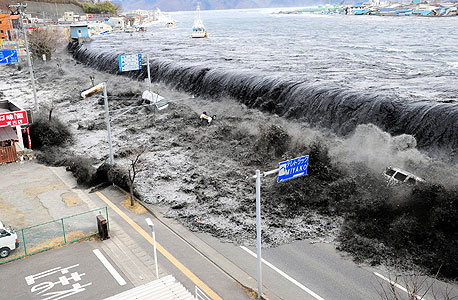 Tsunami in Japan. Photo: EPA