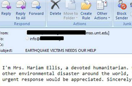דוגמא למייל מזויף המבקש תרומות לנפגעי האסון ביפן, צילום מסך