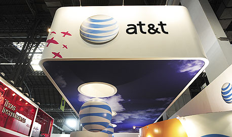 AT&T. תחומי עניין נרחבים, צילום: בלומברג