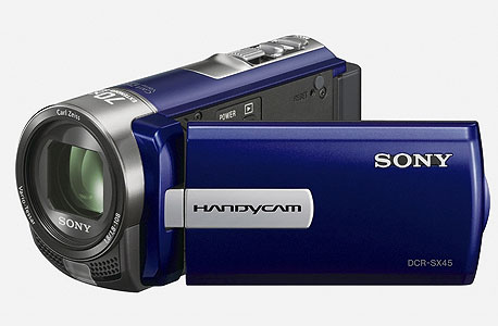 Sony DCR-SX45E