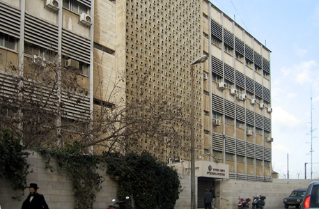 מתחם רשות השידור ברוממה, ירושלים, צילום: תמר הירדני, ויקיפדיה