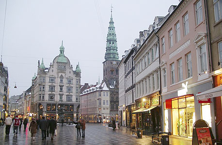 קניות בקופנהגן