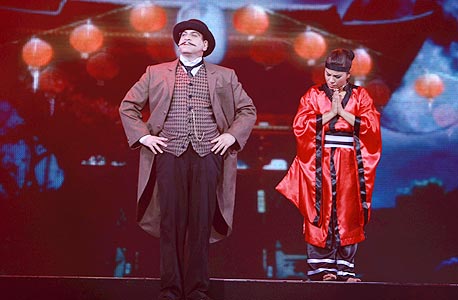 על הבמה על הבמה