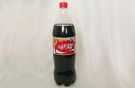 קוקה קולה, צילום: צביקה טישלר