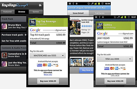 תשלומים בתוך אפליקציות באנדרואיד. גם גוגל דורשת 30%, צילום מסך: bp.blogspot.com