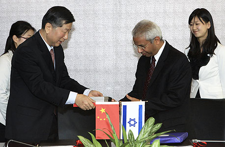 רשות ני&quot;ע של ישראל וסין חתמו על הסכם לשת&quot;פ הפותח את שוקי ההון למוסדיים