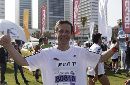 הרצג. ניצח בגדול