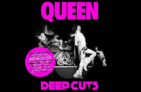 אוסף של קווין