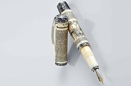 עט במהדורה מוגבלת