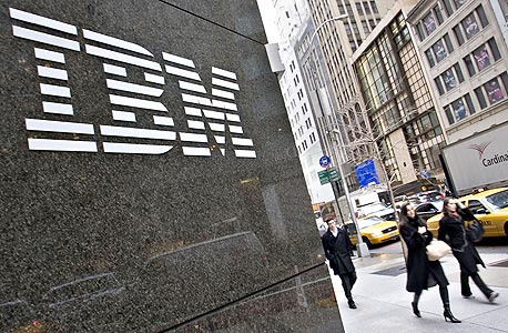 משרדי IBM בניו יורק, צילום: בלומברג