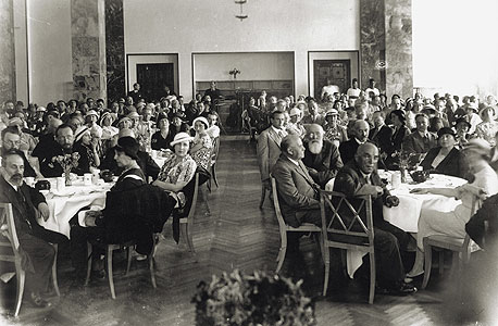 מלון המלך דוד, 1934, מארח את סר הרברט סמואל ושוחרי האוניברסיטה העברית