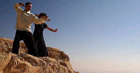 טאי-צ'י. גם להיפר אקטיביים טאי-צ'י. גם להיפר אקטיביים