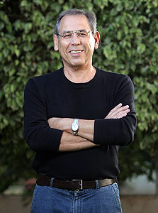 משה פרייס
