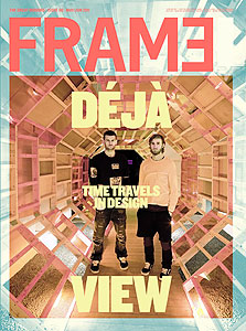 עטיפת המגזין "Frame"