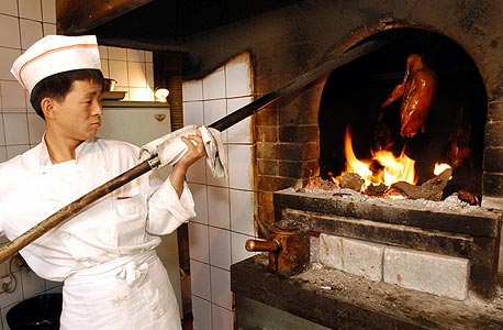 מסעדה בבייג'ינג