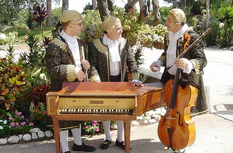 מוזיקה קאמרית בגוש חלב