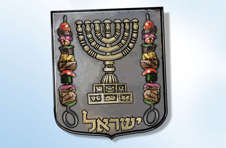 תערוכה במוזיאון הקומיקס