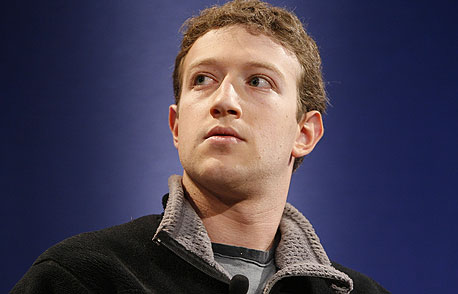 צוקרברג באירוע פייסבוק מ-2008, שנתיים לאחר השקתה לקהל הרחב