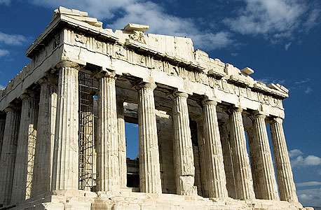 פיץ&#39; לוחצת על יוון: &quot;כל שינוי במבנה החוב יוביל להכרזה על חדלות פירעון&quot;
