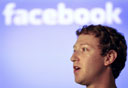 מייסד פייסבוק, מארק צוקרברג, צילום: בלומברג