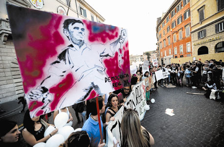 הפגנות הזדהות ברומא. המחאה חוצה גבולות