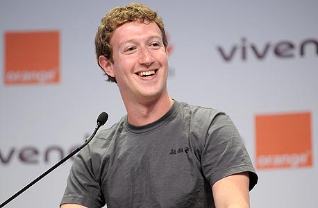 דו&quot;ח טכנולוגי: עכשיו זה רשמי - אתם שייכים לפייסבוק