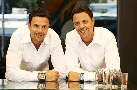 רם ואופק קאירי, מאדינה מילאנו