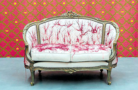 הגישה המזרח תיכונית. גאדה עאמר "Le Salon Courbe"