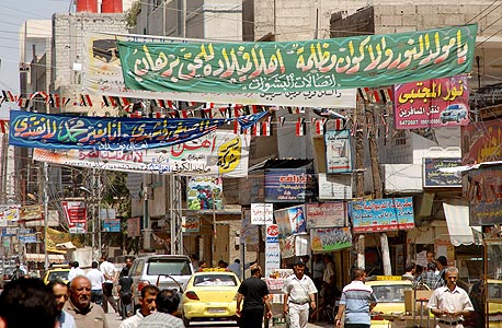 הבורסה של דמשק תפתח את שעריה רשמית בחודש הבא
