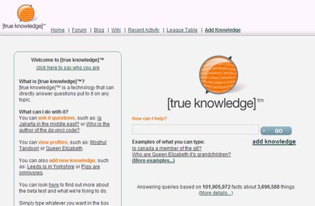בדיקה ראשונה: מנוע התשובות הסמנטי True Knowledge 