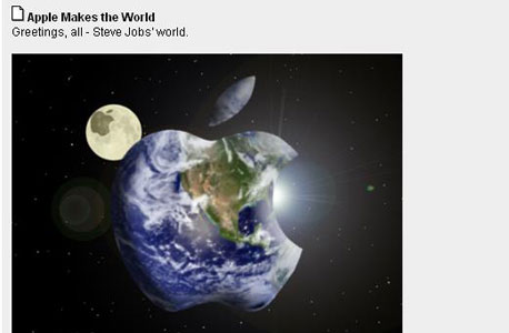 העולם על פי אפל העולם על פי אפל