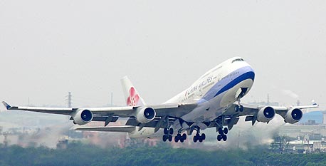מטוס בואינג 747, צילום: בלומברג