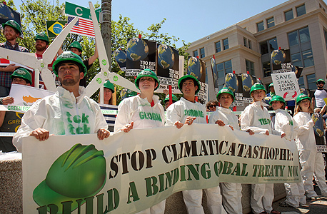 הפגנה בוושינגטון למען אמנה ירוקה גלובלית, צילום: avaaz