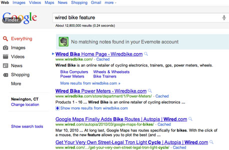 העיצוב החדש של דף תוצאות החיפוש העיצוב החדש של דף תוצאות החיפוש