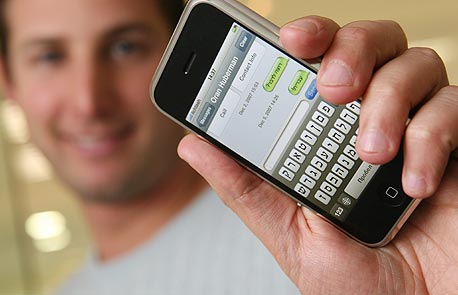 בלעדי - כל ישראלי שואף: 20 אלף לקוחות ממתינים בפרטנר לאייפון