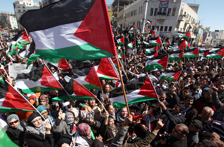 הפגנה של פלסטינים ברמאללה (ארכיון), צילום: אי פי אי