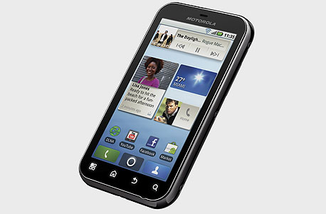 סלולרי עמיד במים Defy, מוטורולה