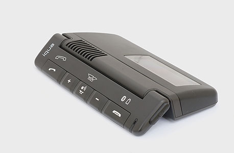 דיבורית סולארית, VizorSun