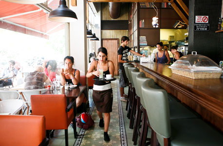 תמשיכו לשתות קפה תמשיכו לשתות קפה