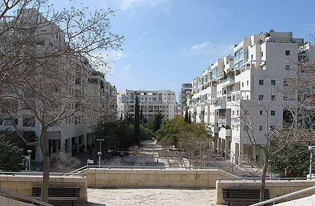 שכונת המשתלה, תל אביב